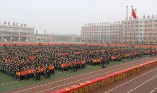 河北省高考成绩排名